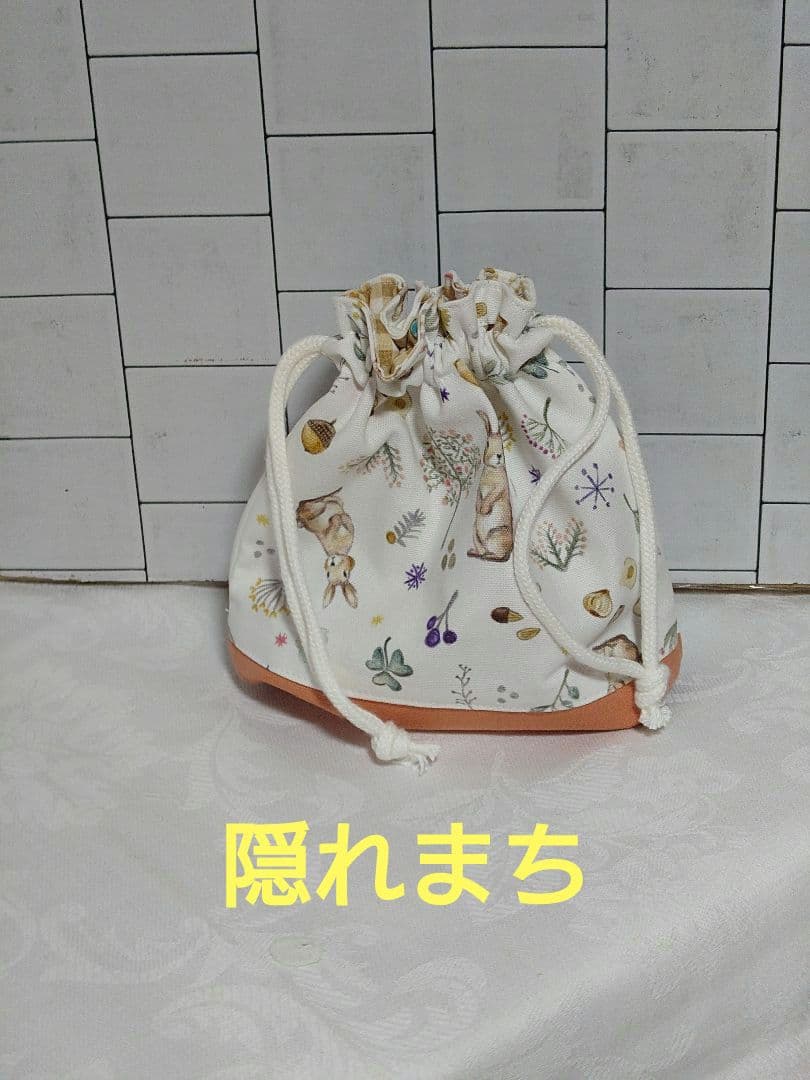 入学入園セット　ミルキーラビット　5点セット　フリル　Milky rabbit