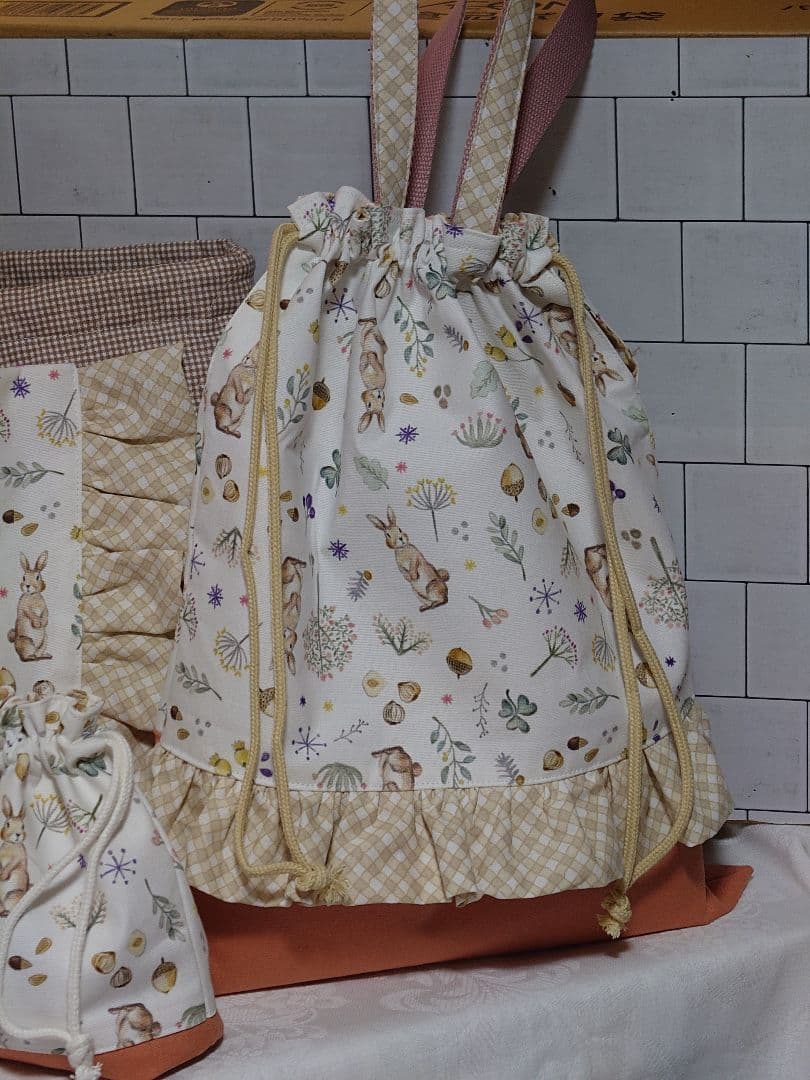 入学入園セット　ミルキーラビット　5点セット　フリル　Milky rabbit