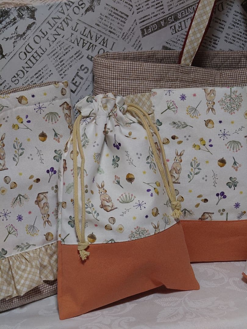 入学入園セット　ミルキーラビット　5点セット　フリル　Milky rabbit