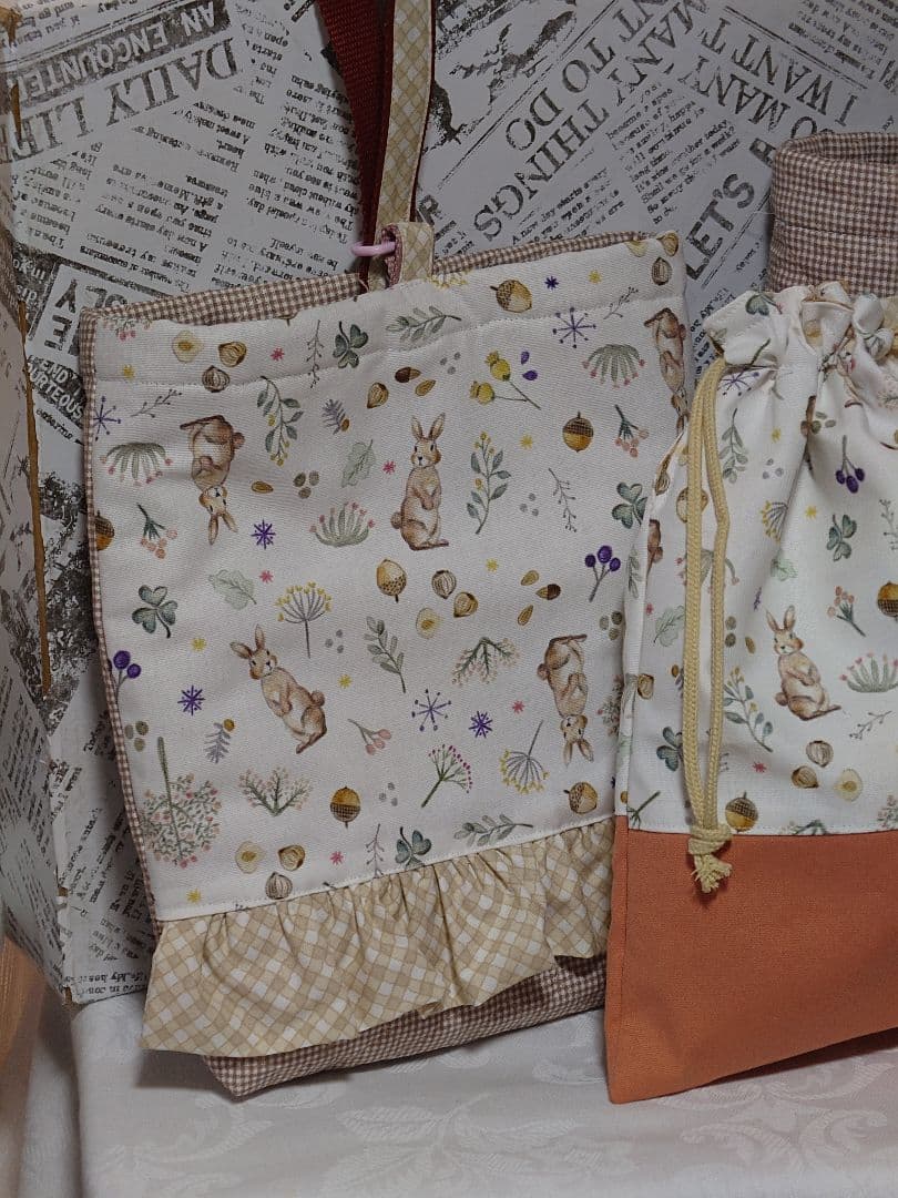 入学入園セット　ミルキーラビット　5点セット　フリル　Milky rabbit