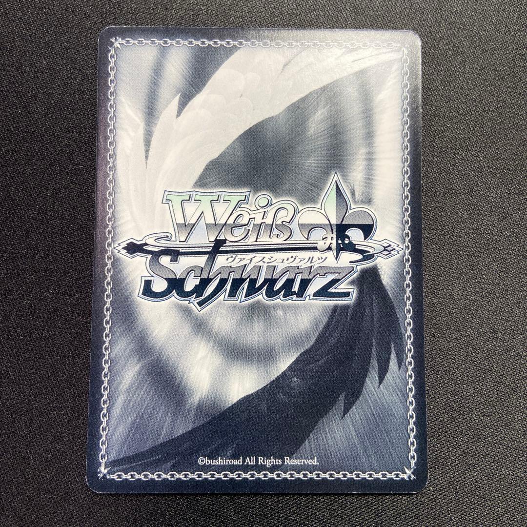 ヴァイス 五等分の花嫁 好きの告白 中野三玖 SSP サイン