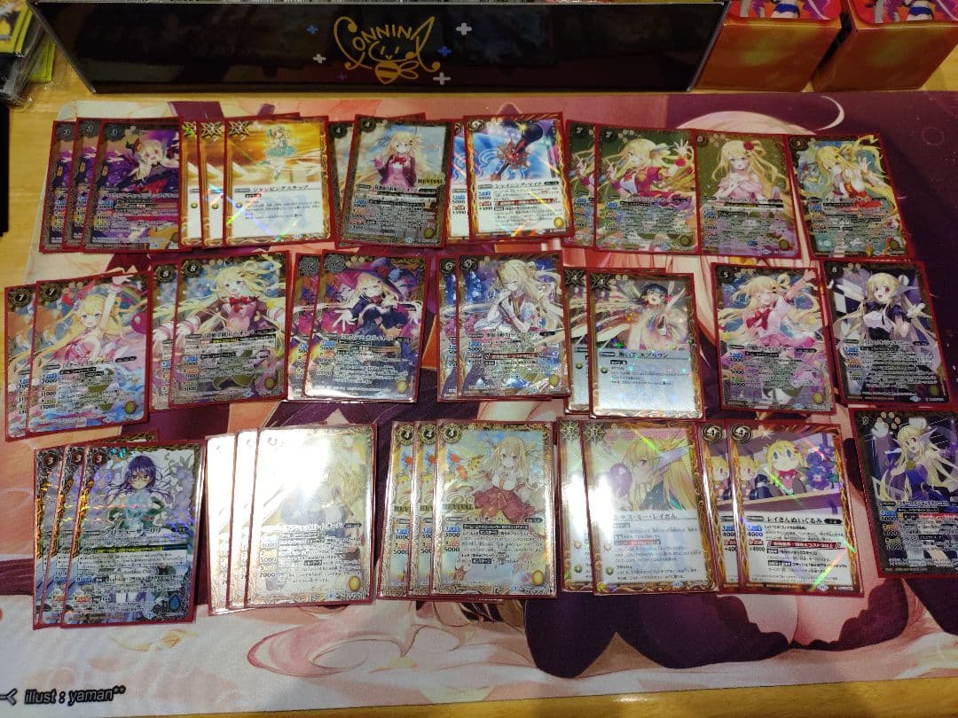 9/23まで【値下げ可】バトルスピリッツ 引退品まとめ売り