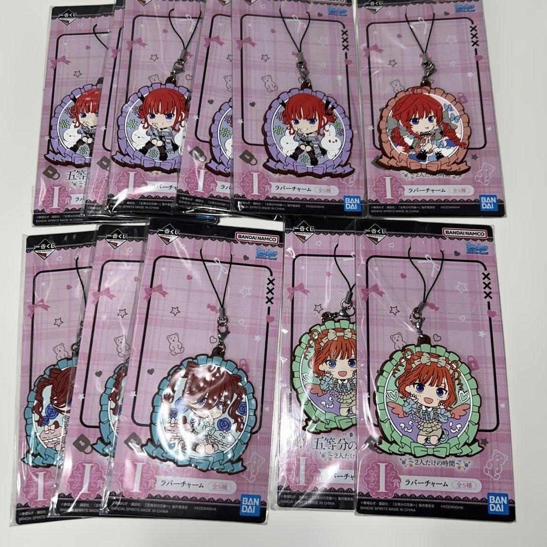 【新品未開封】五等分の花嫁 グッズ51点 まとめ売り DMMくじ 一番くじ