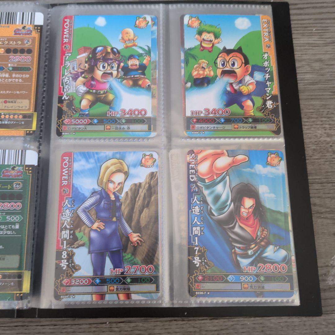 ドラゴンバトラーズ　引退品　まとめ売り