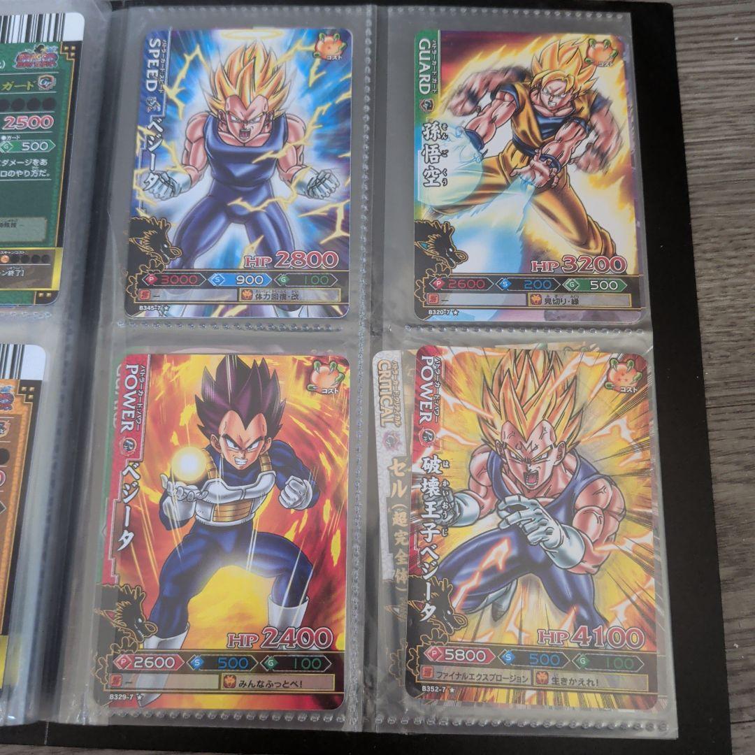 ドラゴンバトラーズ　引退品　まとめ売り