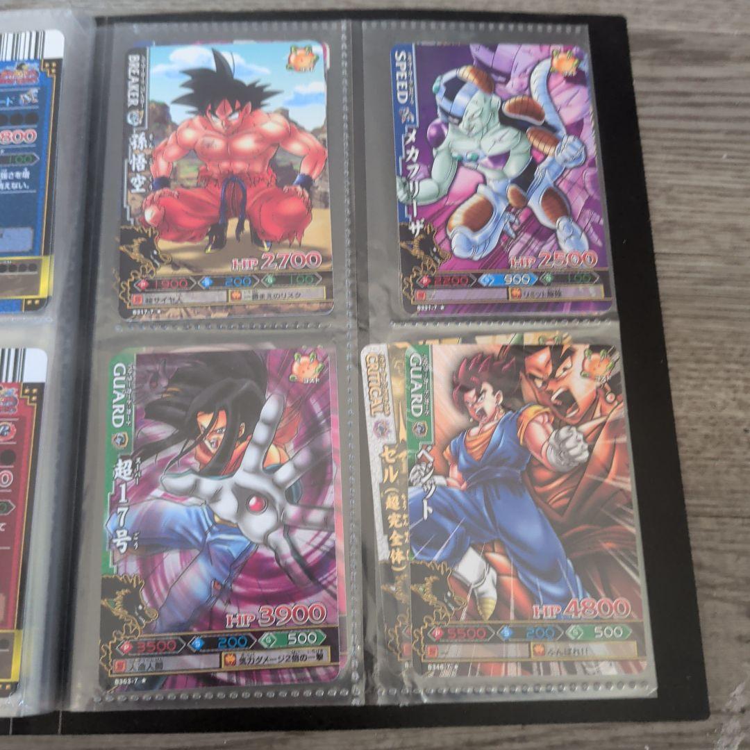 ドラゴンバトラーズ　引退品　まとめ売り