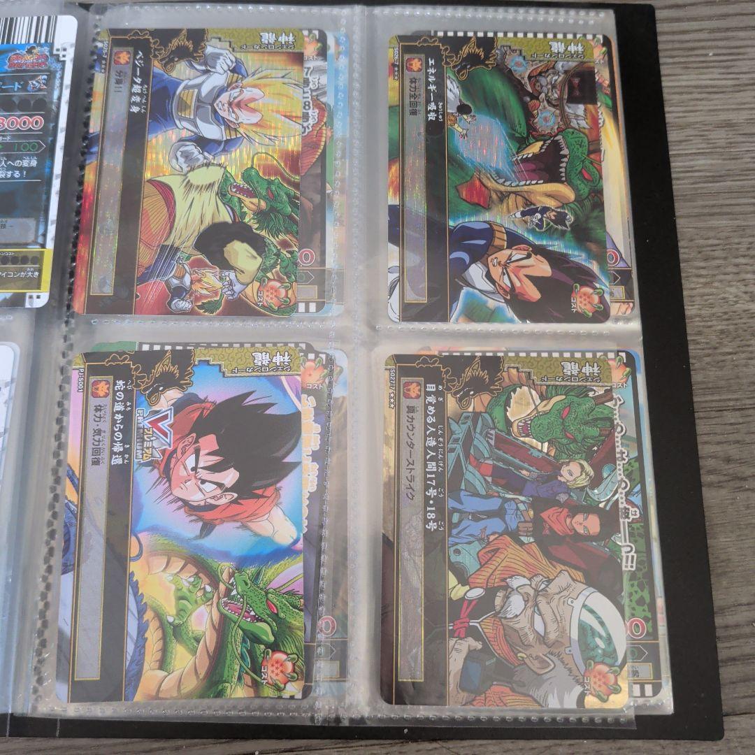 ドラゴンバトラーズ　引退品　まとめ売り