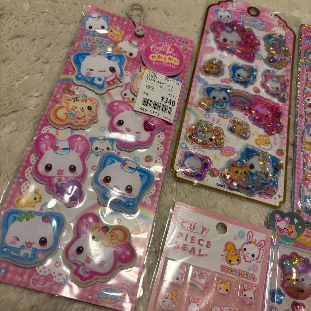 正規品　うるちゅる　プチドロ　ハッピーマーチ　シール交換　うさぎ　カミオジャパン