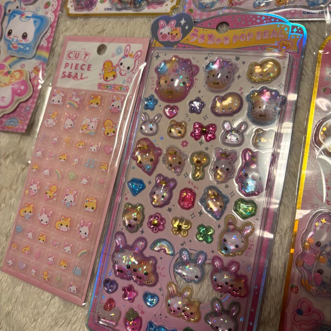 正規品　うるちゅる　プチドロ　ハッピーマーチ　シール交換　うさぎ　カミオジャパン