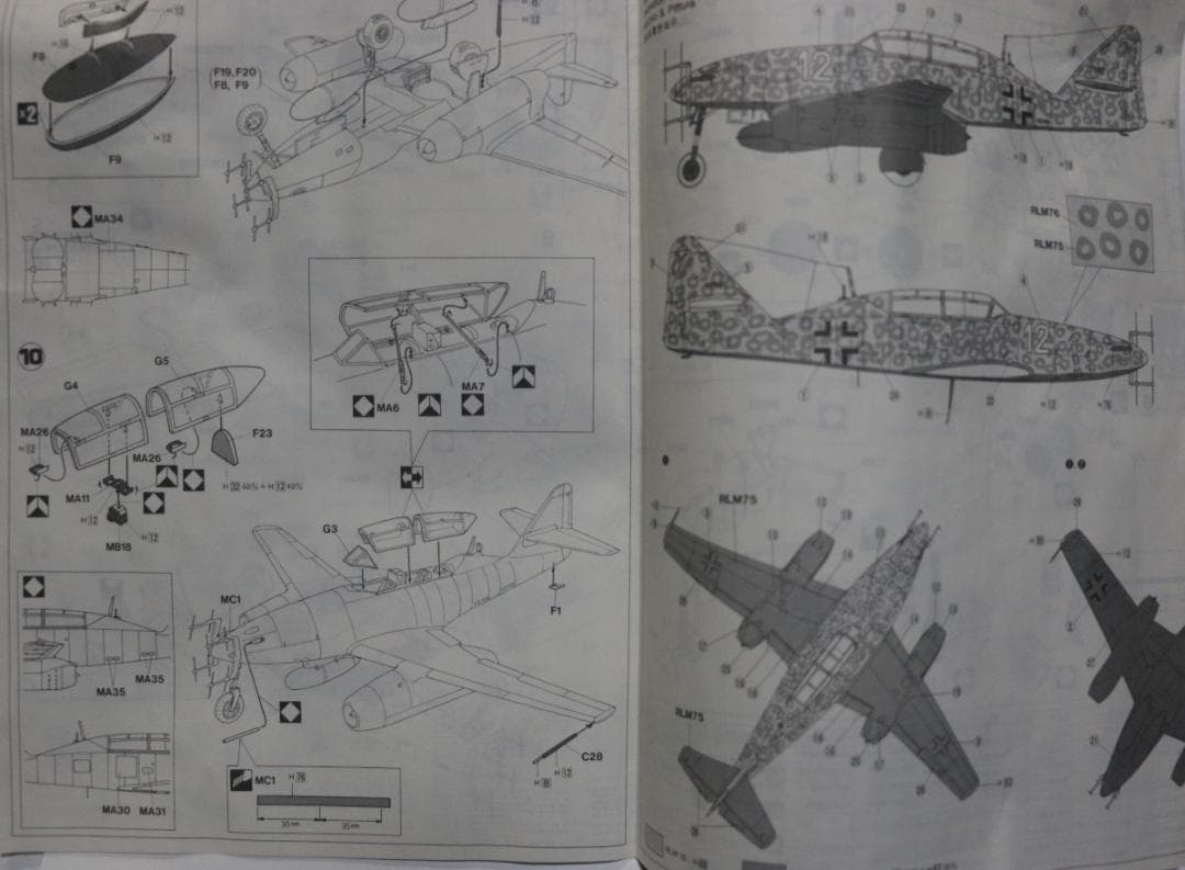 ハセガワ製メッサーシュミットMe262B-1a／U1　１／３２ハイグレードキット