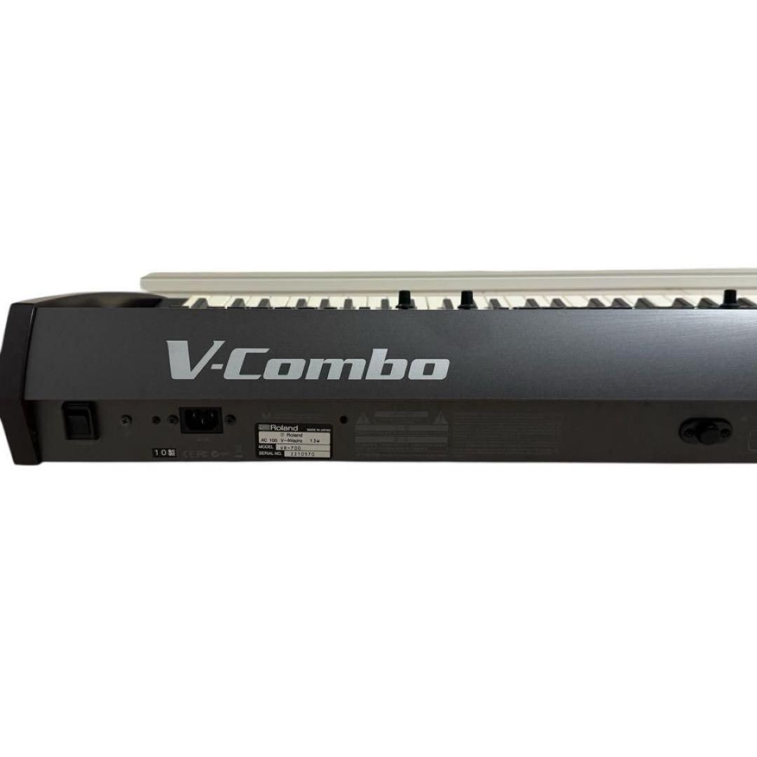 【希少・名機】Roland V-COMBO VR-700 シンセサイザー 76鍵
