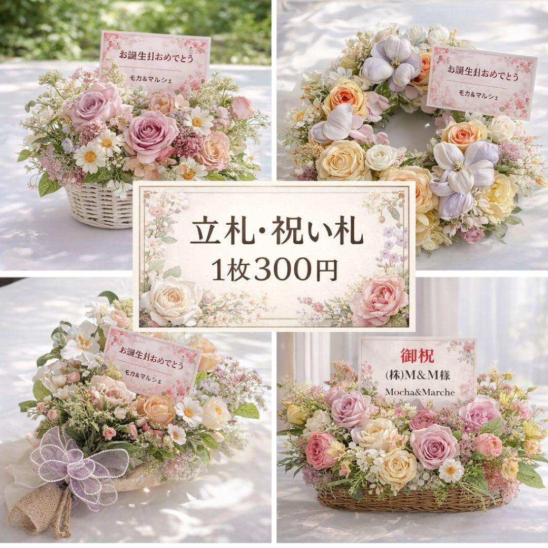 オレンジローズのバッグ型フラワーアレンジメント 退職祝い・誕生日・感謝の贈り物に