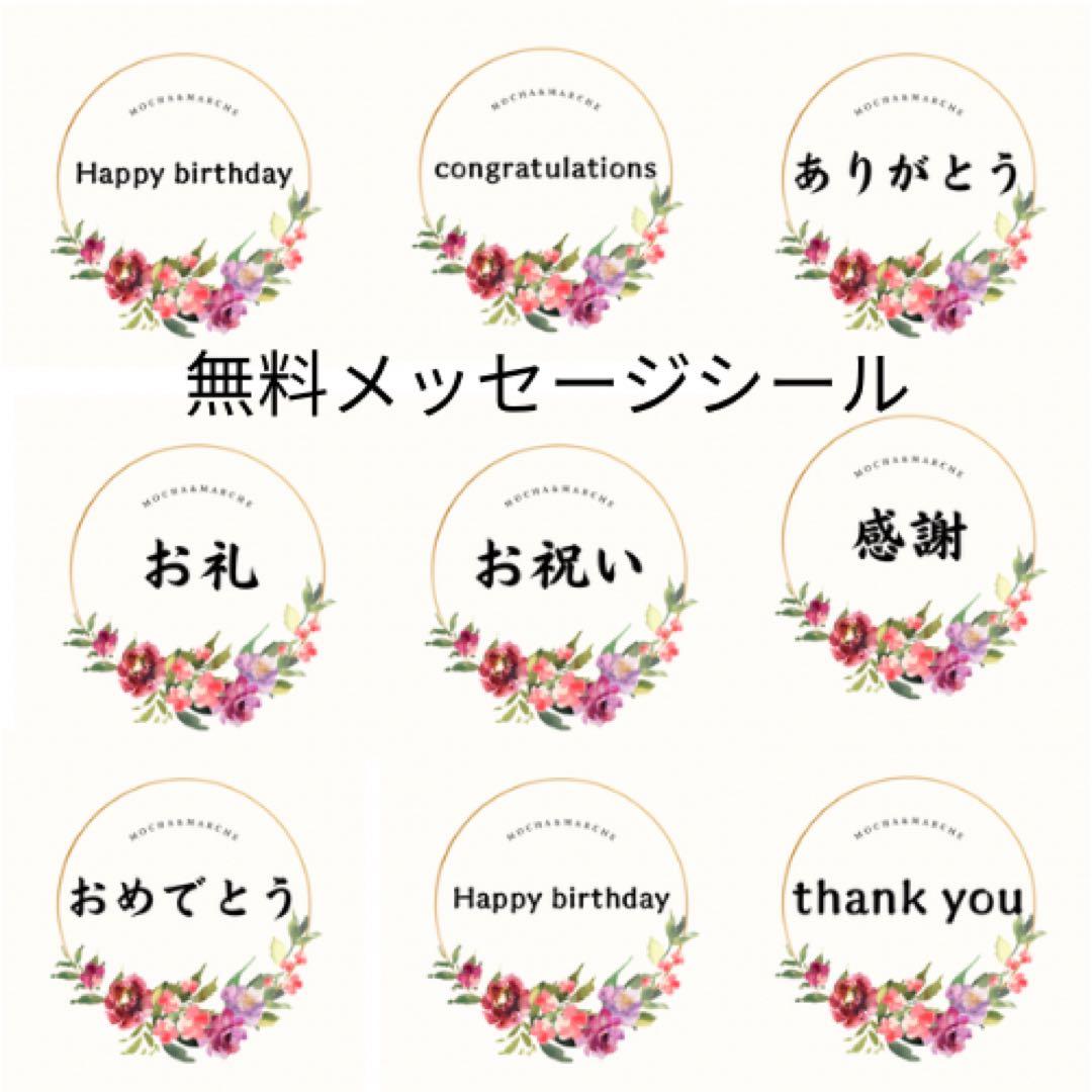 オレンジローズのバッグ型フラワーアレンジメント 退職祝い・誕生日・感謝の贈り物に