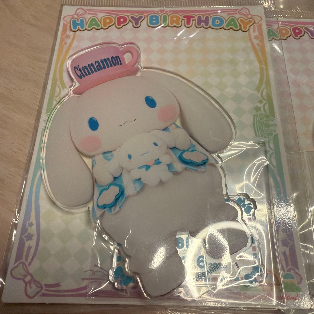 シナモン シナモロール バースデー グッズ 2025 ピューロ
