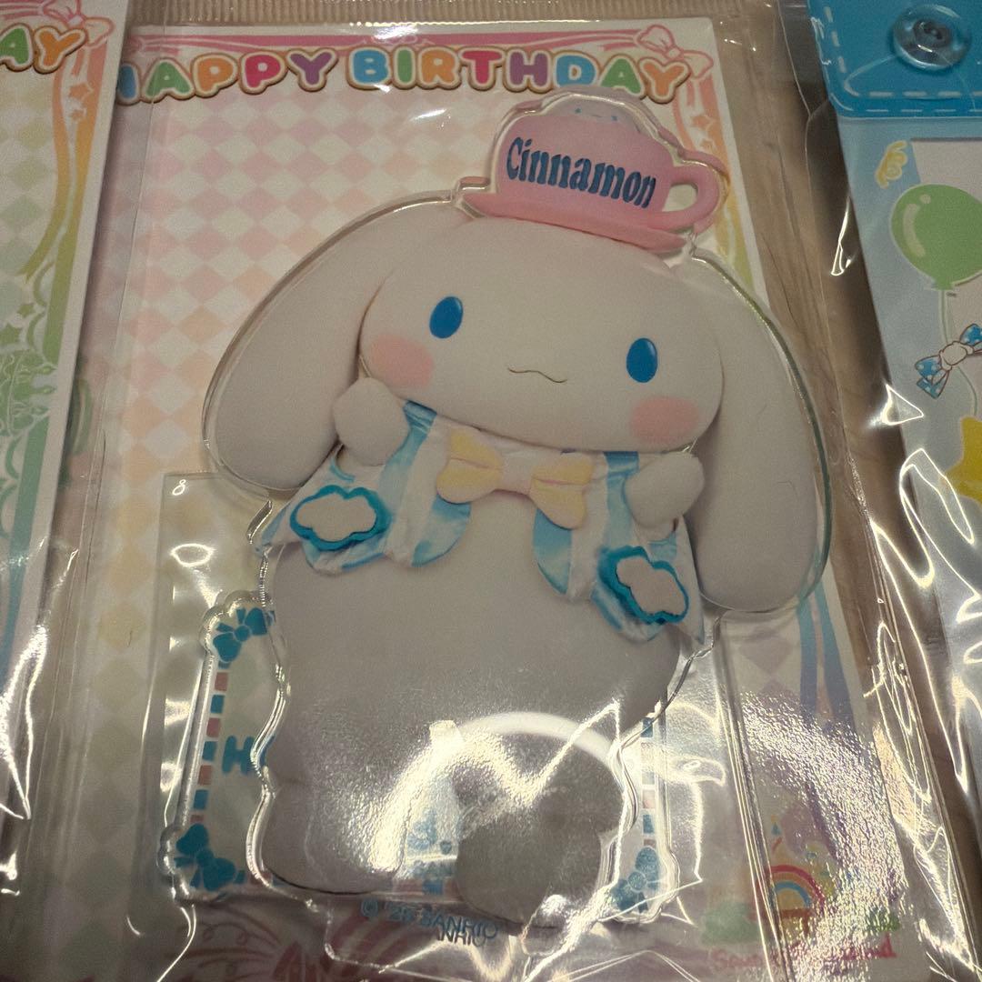 シナモン シナモロール バースデー グッズ 2025 ピューロ