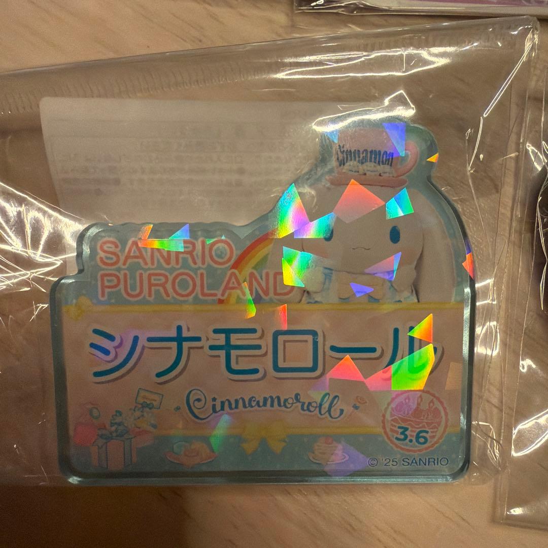 シナモン シナモロール バースデー グッズ 2025 ピューロ