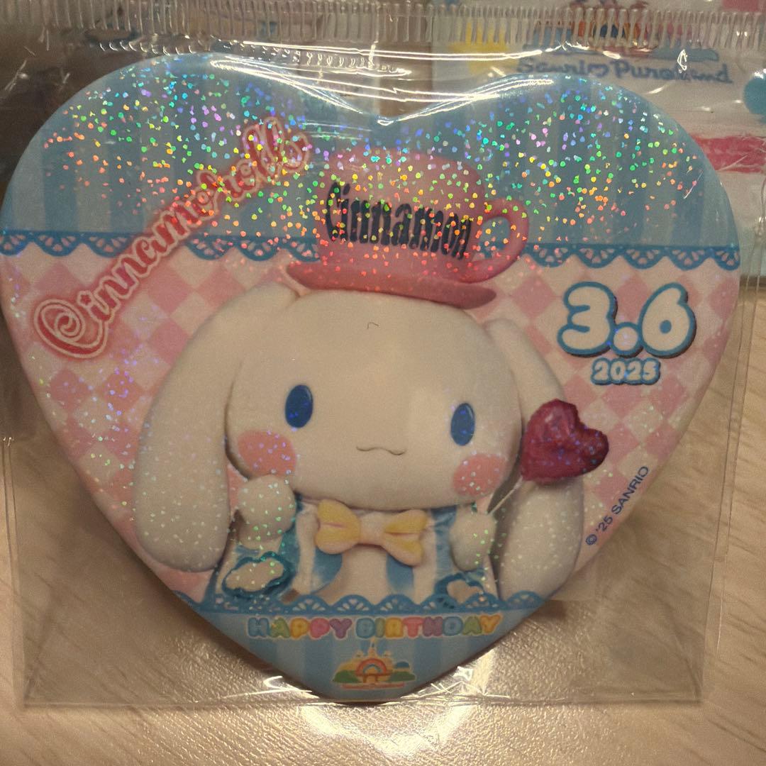 シナモン シナモロール バースデー グッズ 2025 ピューロ