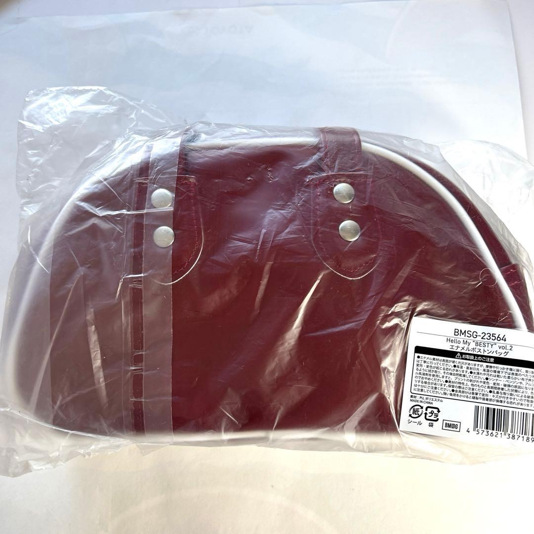 【未開封品】　BE:FIRST HelloMyBESTY エナメルボストンバッグ