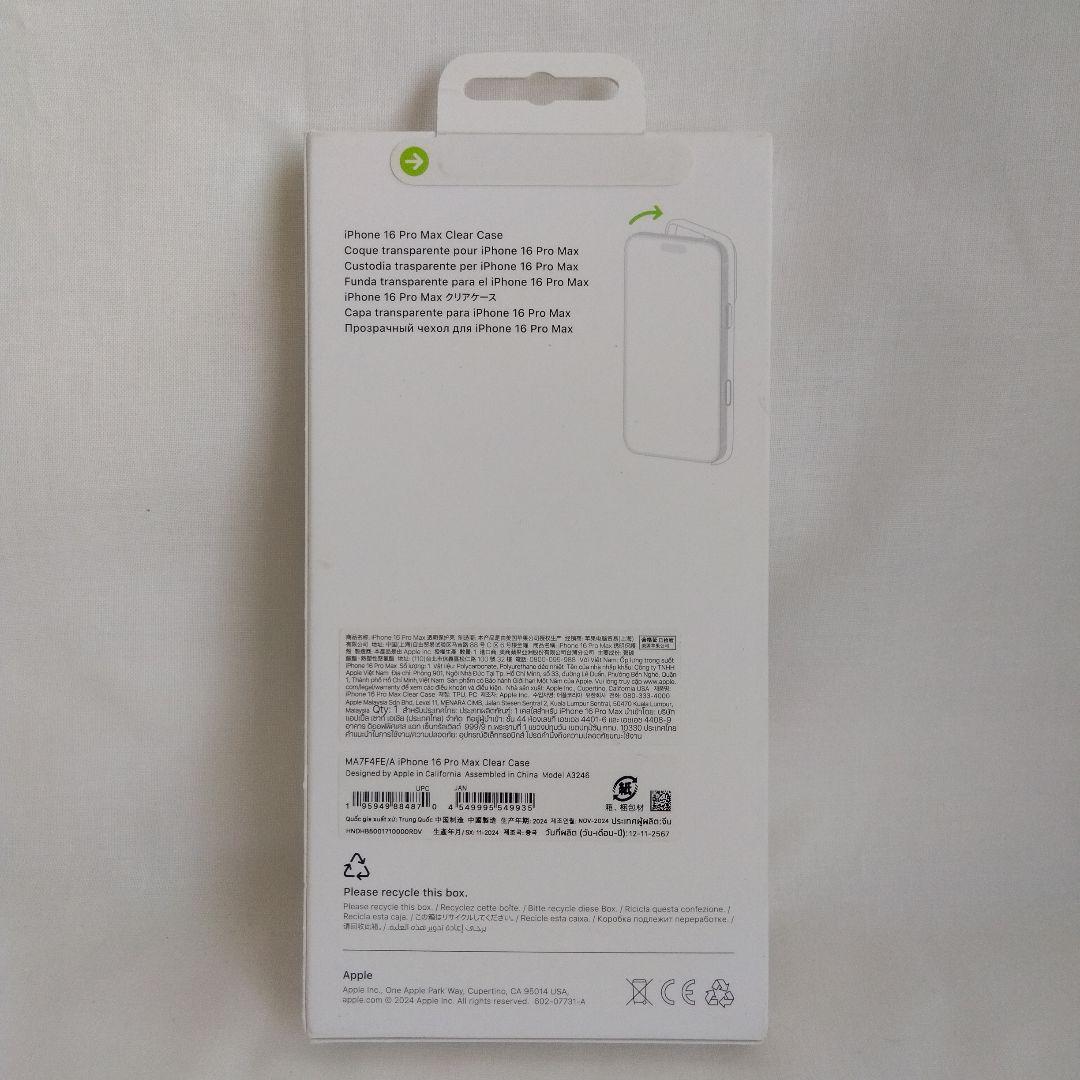 新品 iPhone 16 Pro Max Clear Case クリアケース