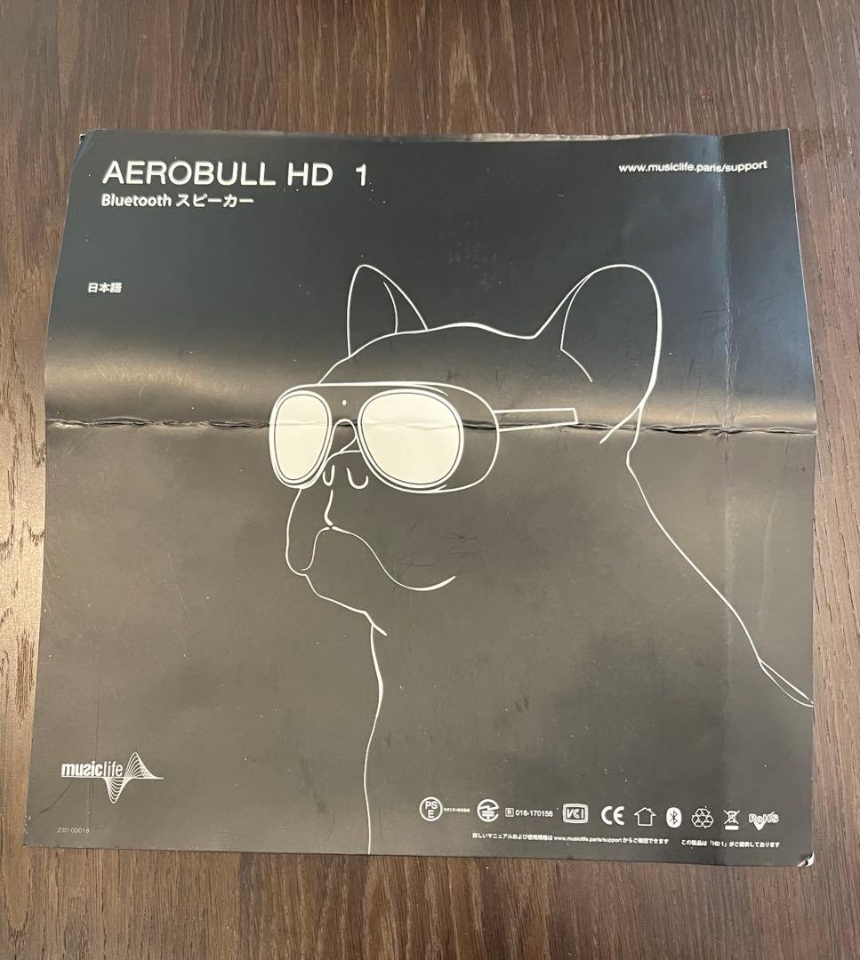 AeroBull HD1 スピーカー エアロブルブルドッグ 2017年モデル