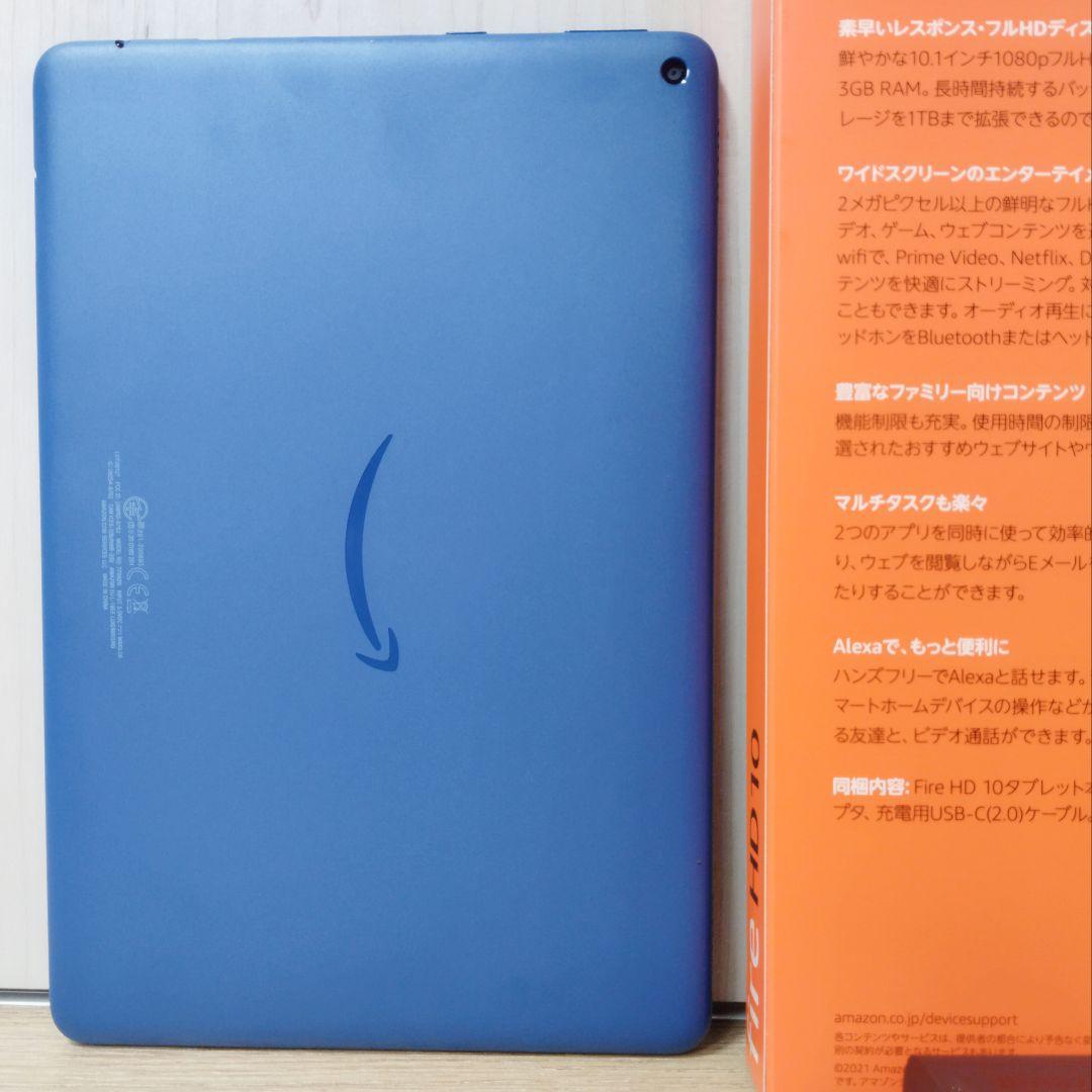 極美品 Fire HD 10 第11世代(2021) デニム 青 64GB