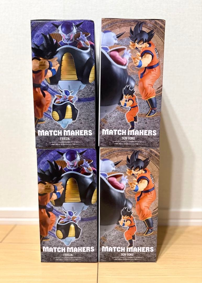 ドラゴンボールZ MATCH MAKERS フリーザVS孫悟空 2種セット×2