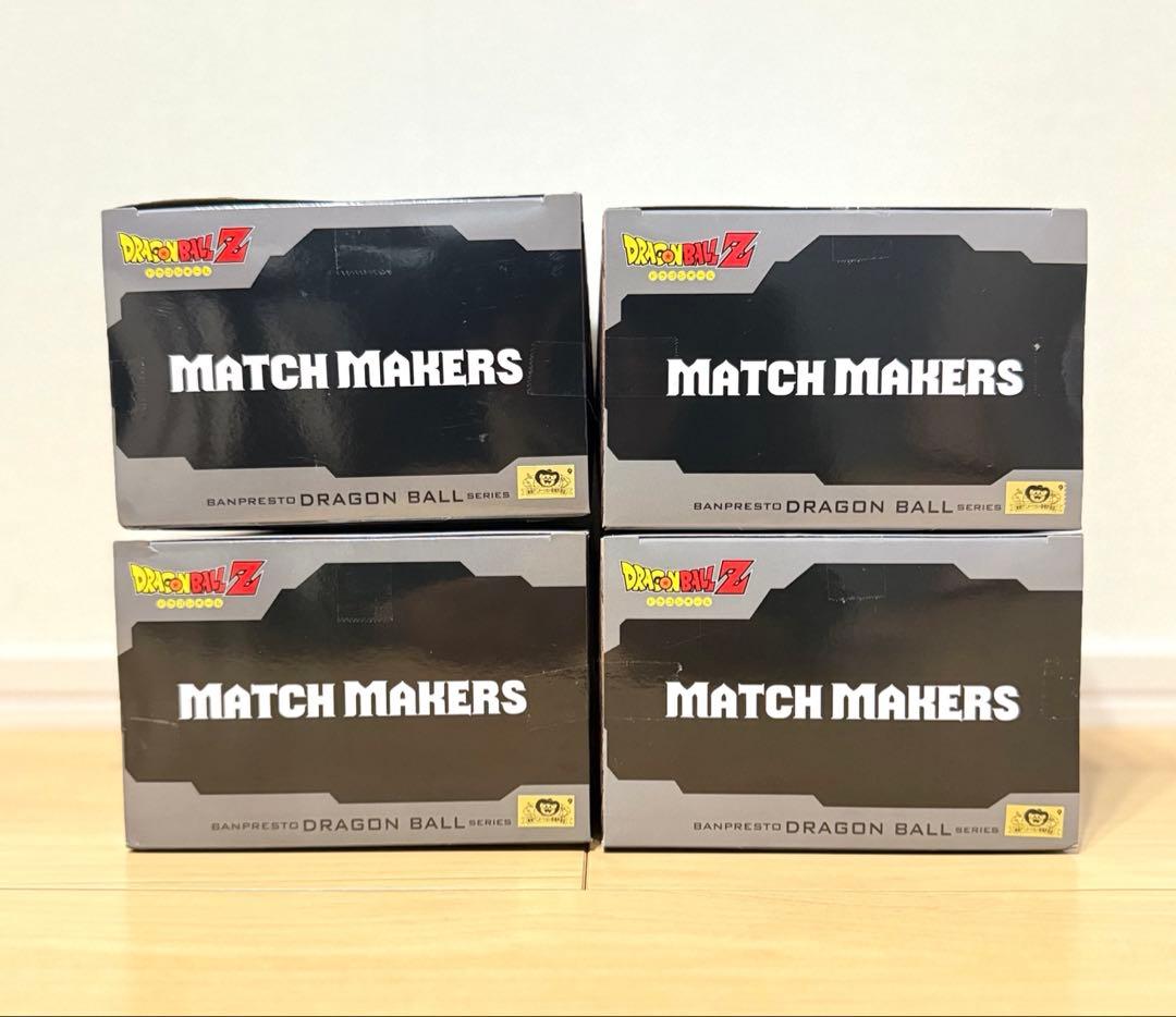 ドラゴンボールZ MATCH MAKERS フリーザVS孫悟空 2種セット×2