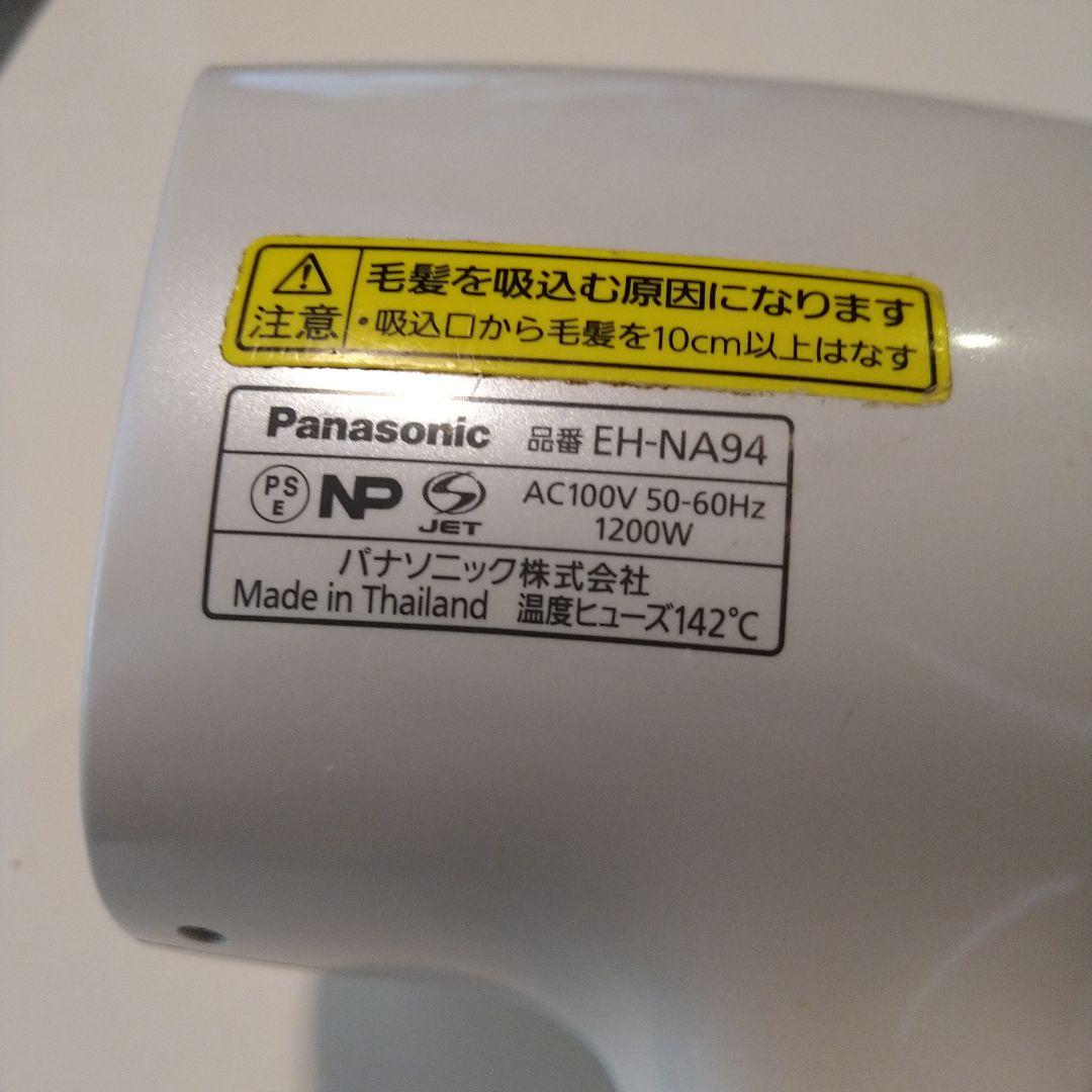 【値下】パナソニック　ナノイオンドライヤー