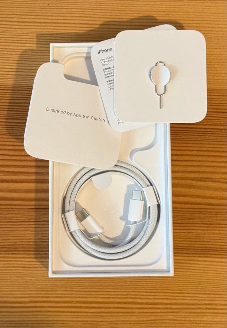 iPhone 15 128GB SIMフリー　ブルー