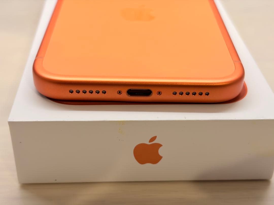 iPhone17 Pro Max 256GB コズミックオレンジ おまけ付