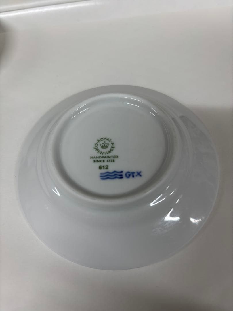 ロイヤルコペンハーゲン小皿２枚セット