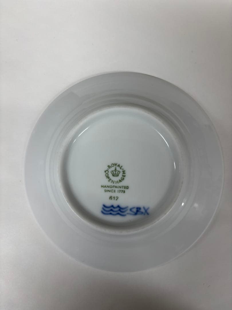ロイヤルコペンハーゲン小皿２枚セット