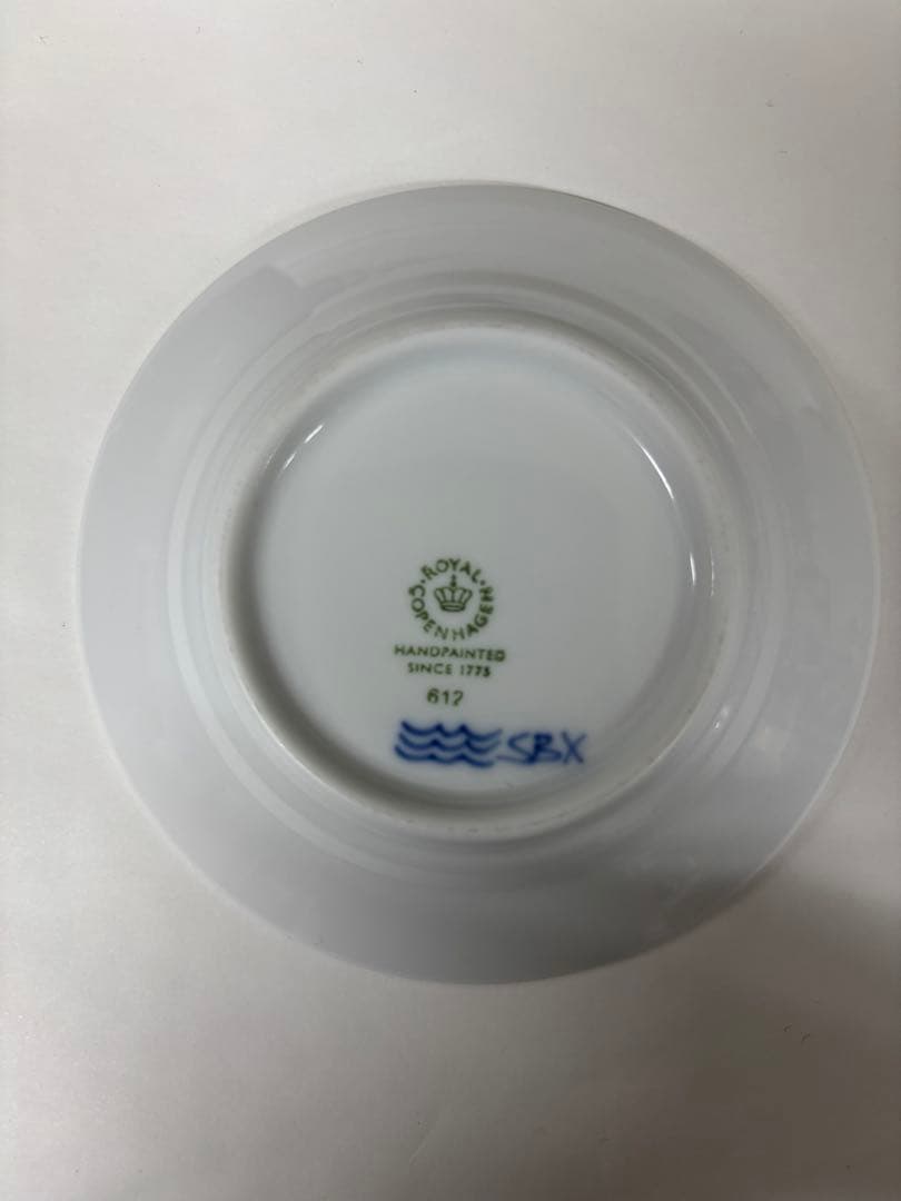 ロイヤルコペンハーゲン小皿２枚セット
