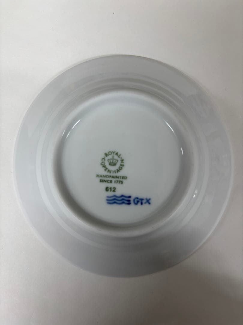 ロイヤルコペンハーゲン小皿２枚セット