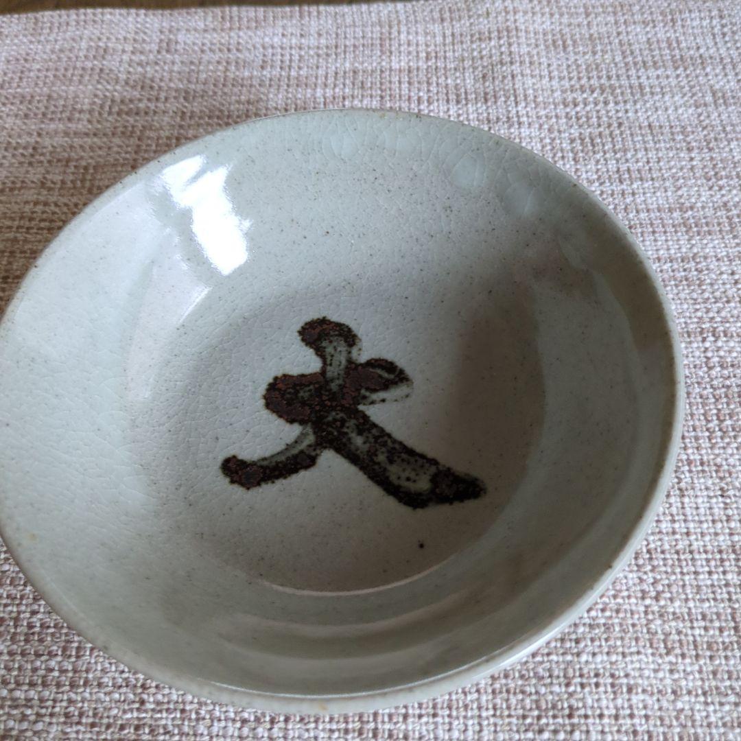 グレー　抹茶茶碗　　大仏茶碗　　赤膚山