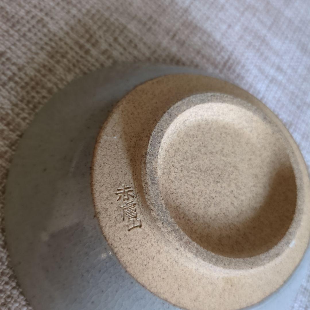 グレー　抹茶茶碗　　大仏茶碗　　赤膚山