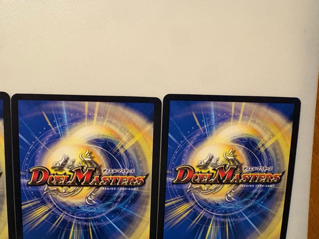 ボルシャックバクテラス　金OR ゴールド　　4枚セット