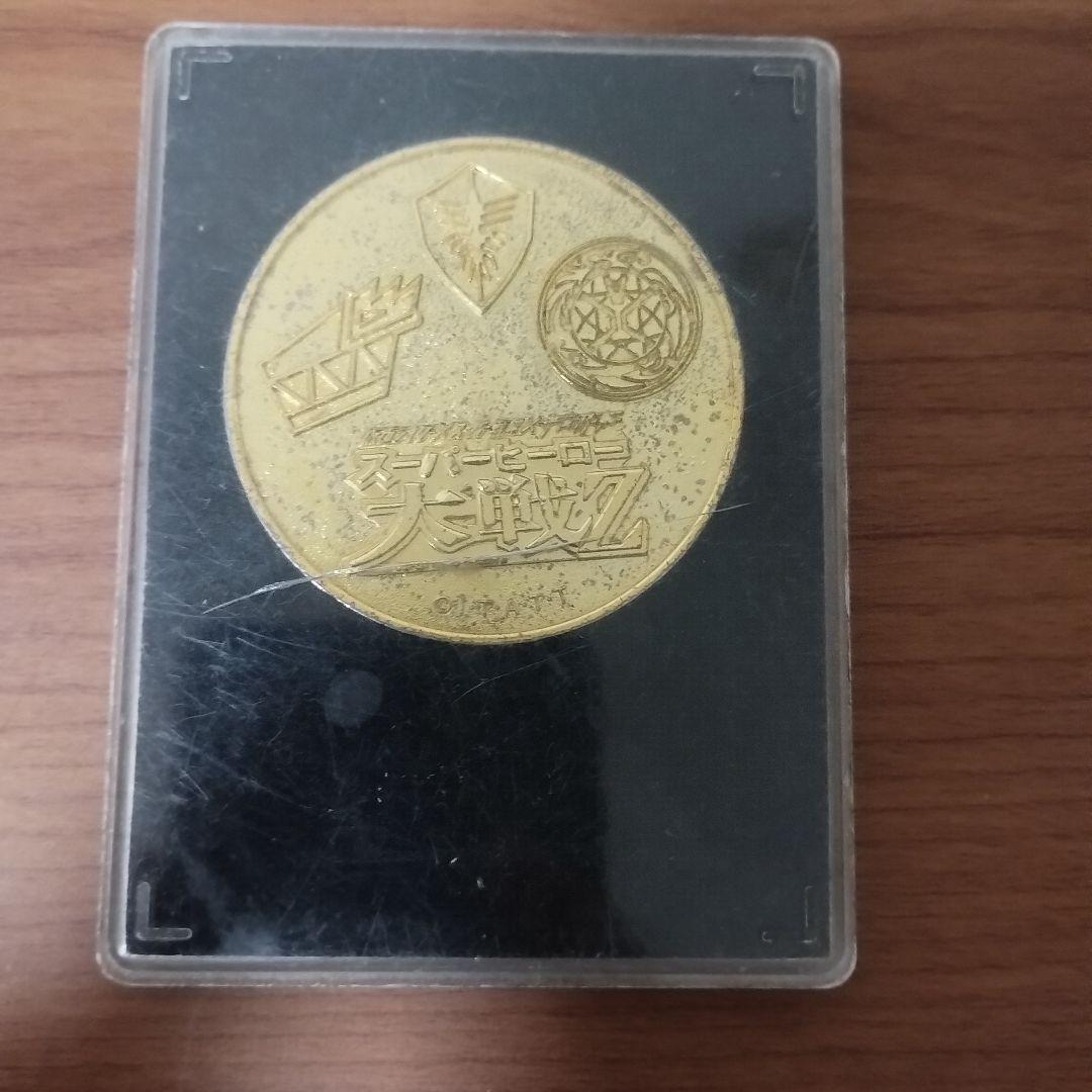 スーパーヒーロー大戦Z メダル