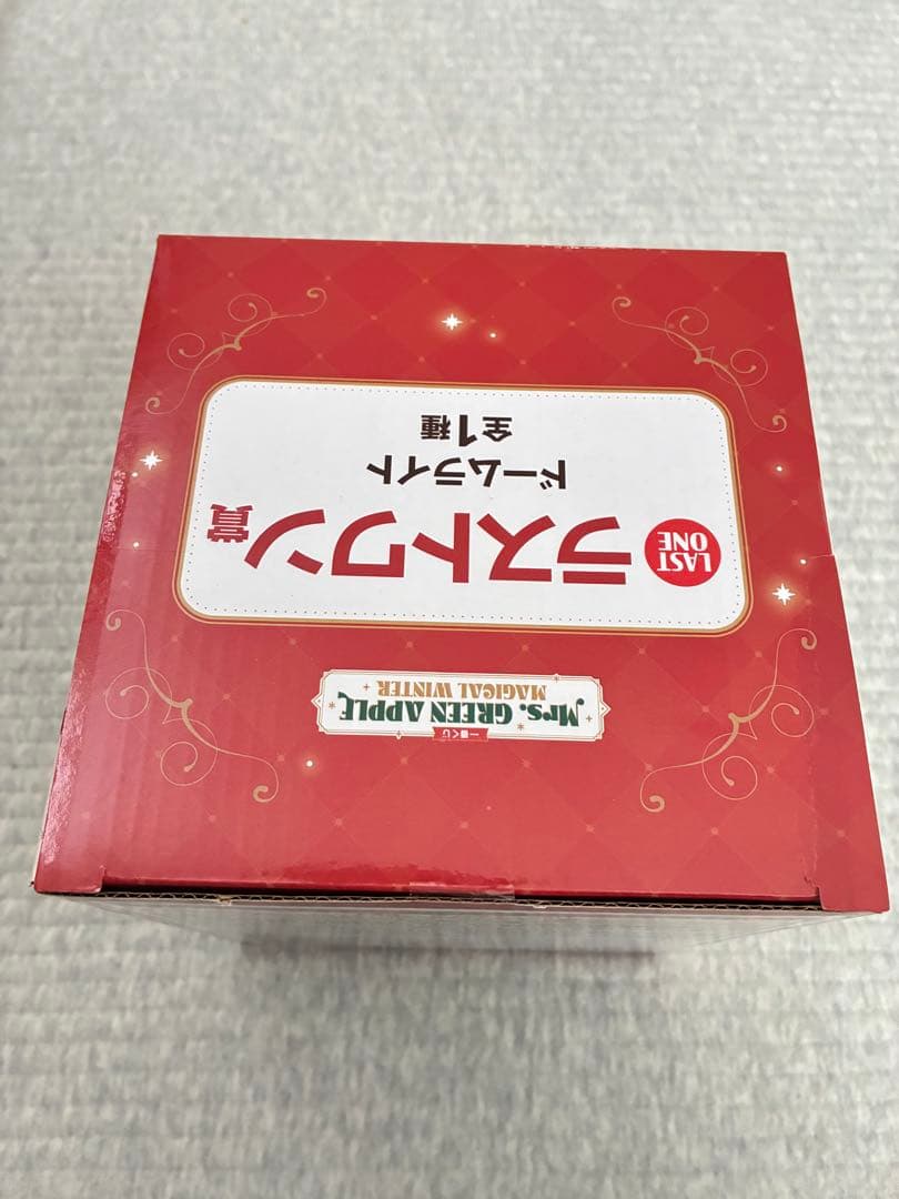 【新品・未開封】Mrs.GREEN APPLE 一番くじ　ラストワン　ドーム