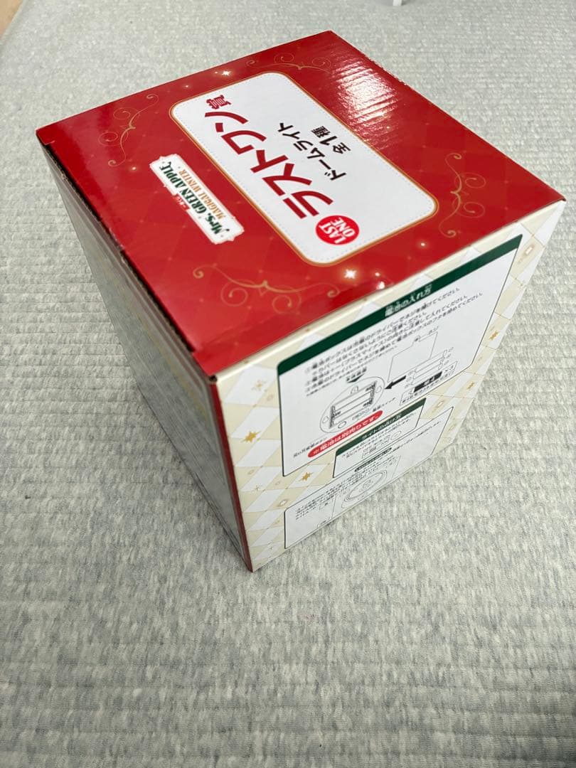 【新品・未開封】Mrs.GREEN APPLE 一番くじ　ラストワン　ドーム