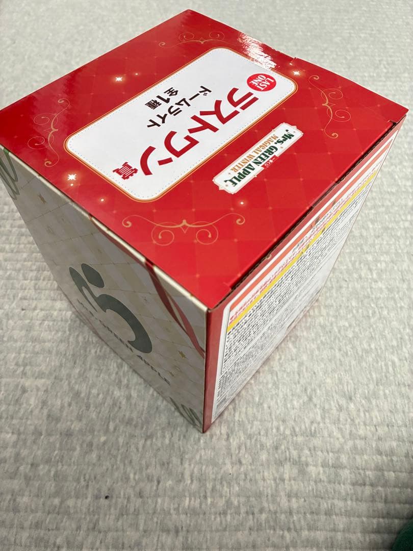 【新品・未開封】Mrs.GREEN APPLE 一番くじ　ラストワン　ドーム