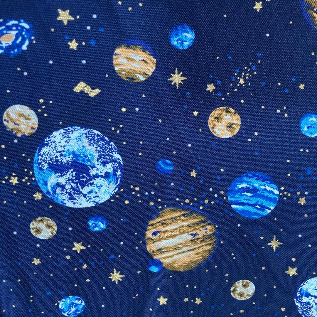 入園　入学　オーダー　生地見本　宇宙