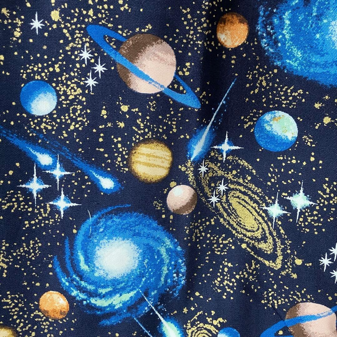 入園　入学　オーダー　生地見本　宇宙