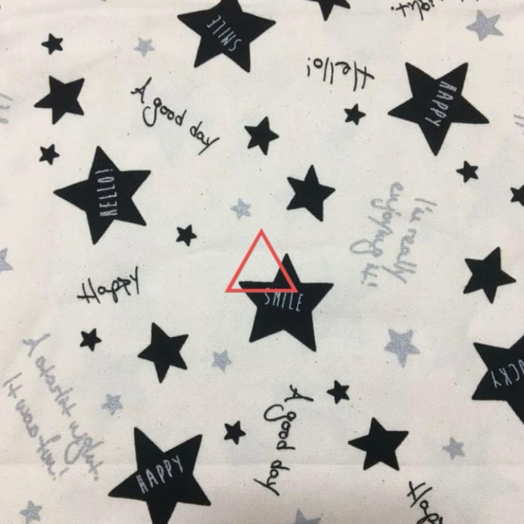 入園　入学　オーダー　生地見本　宇宙