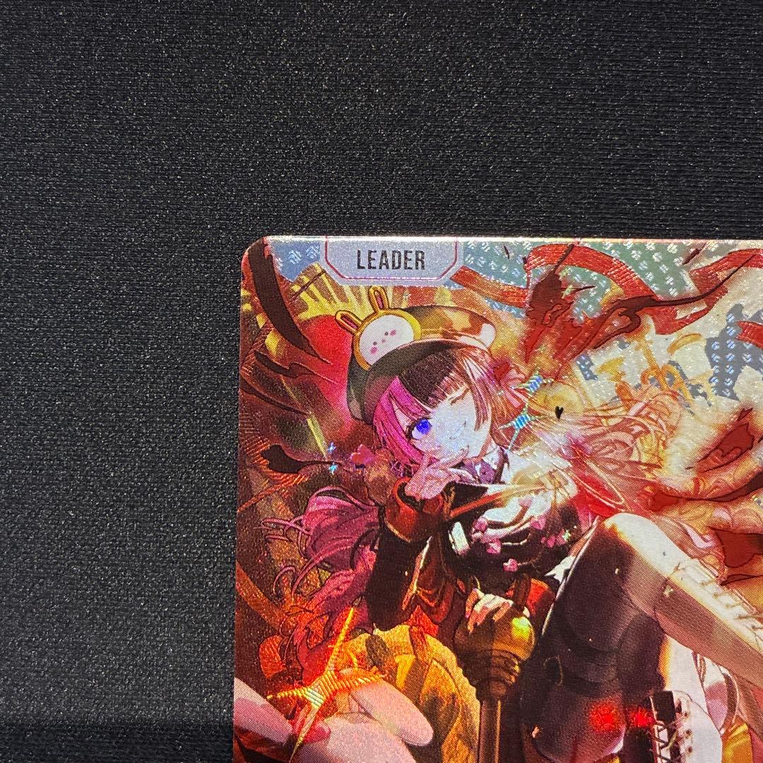 クロスタ　橘ひなの　LRPP