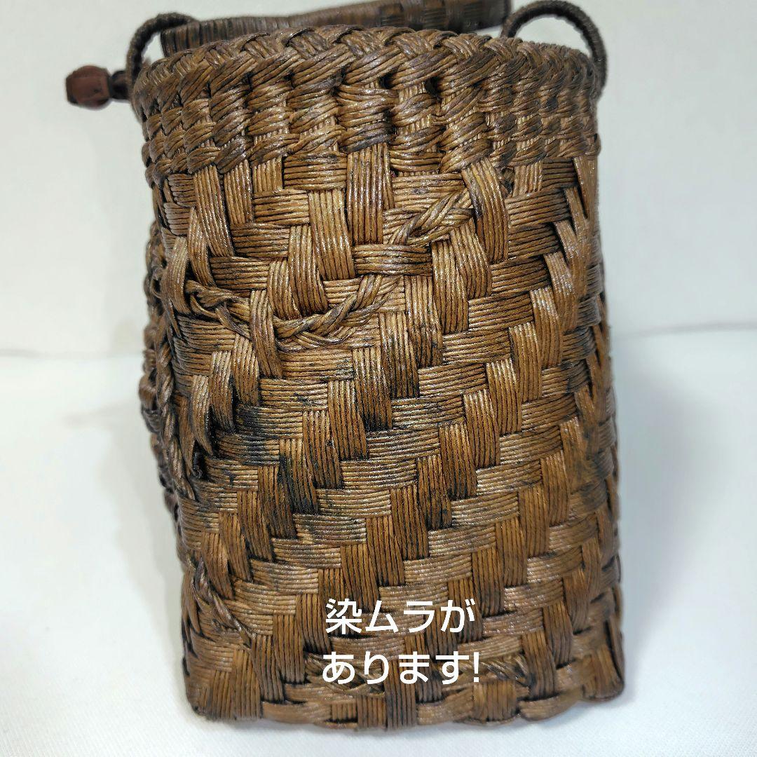 クラフトで作った山葡萄風柿渋染め網代編みかごバッグ（巾着タイプ）