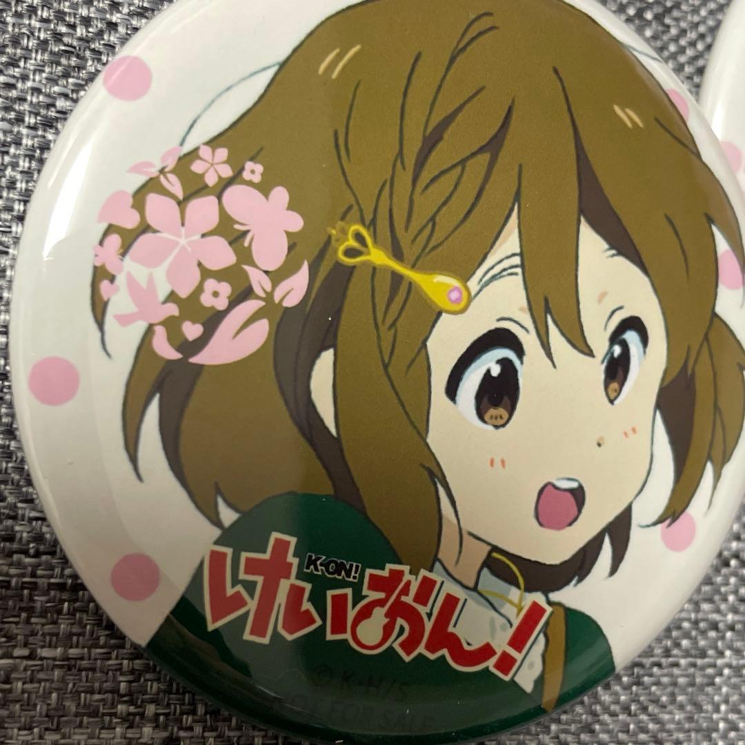 けいおん! earth music＆ecology 平沢唯 琴吹紬　缶バッジ