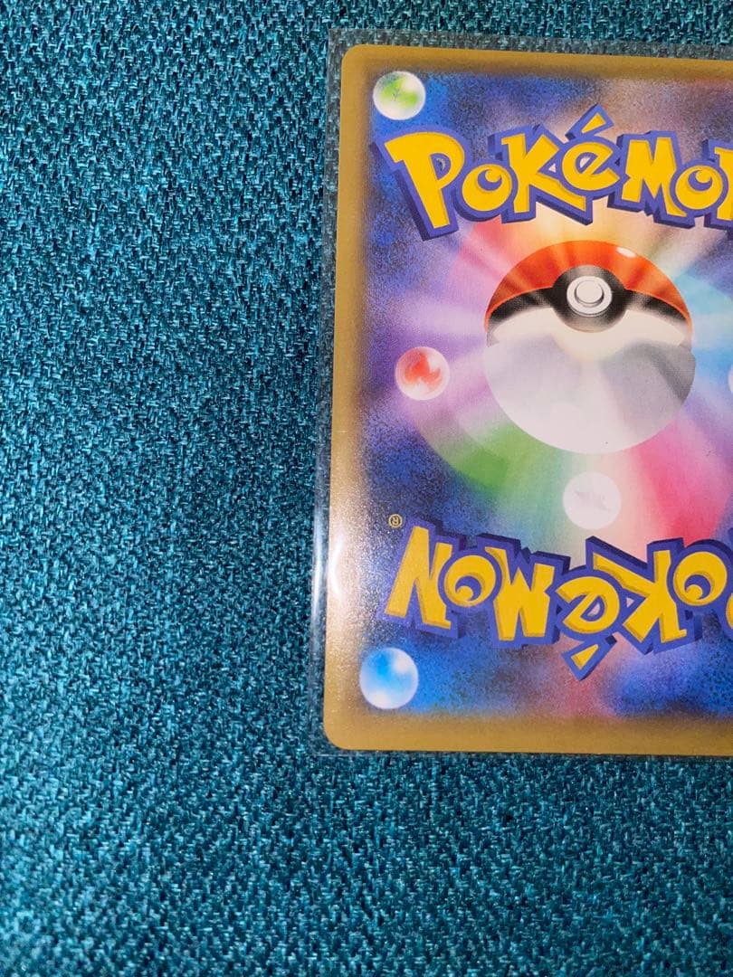 Mレックウザex 25th プロモ