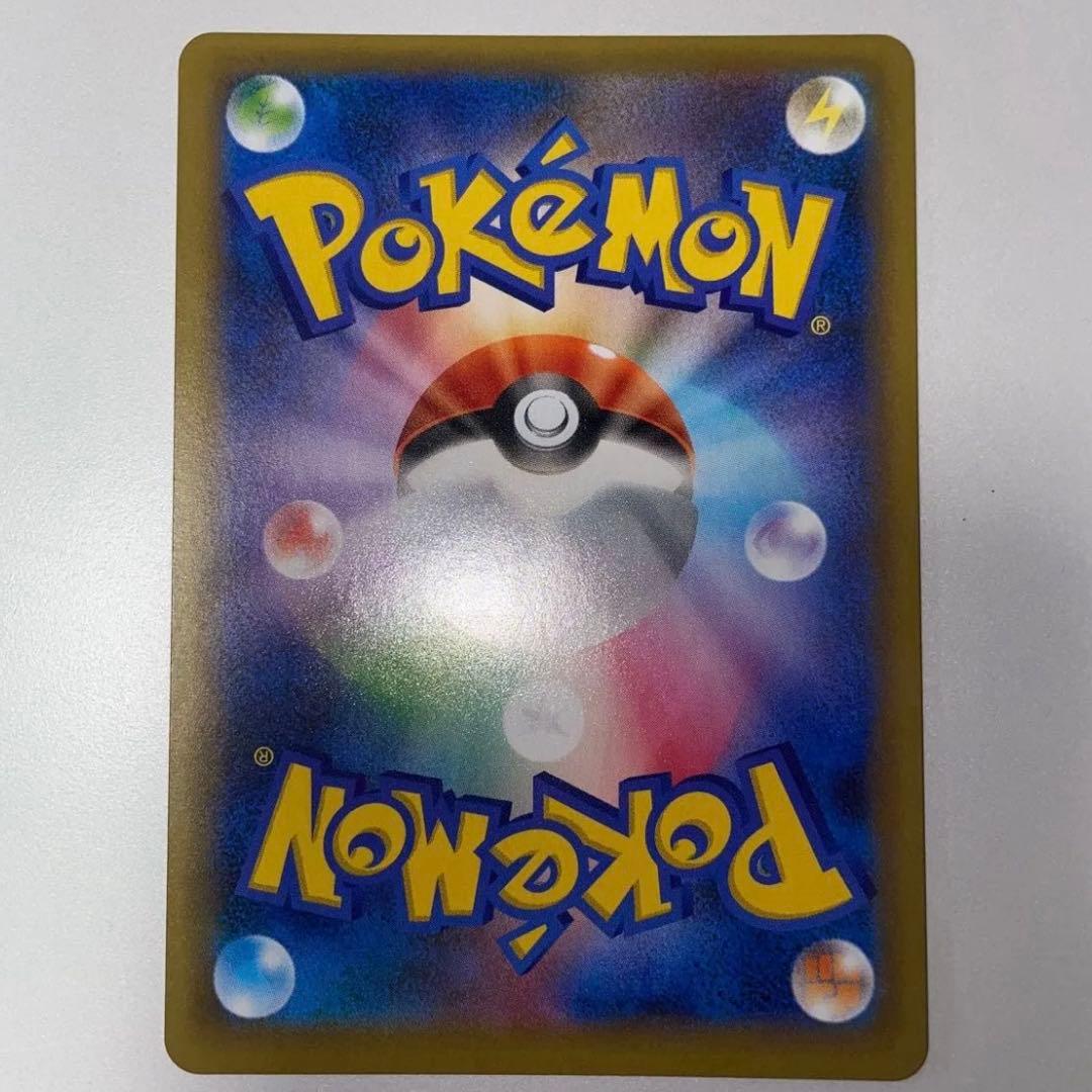 Mレックウザex 25th プロモ