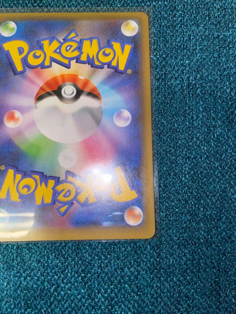 Mレックウザex 25th プロモ